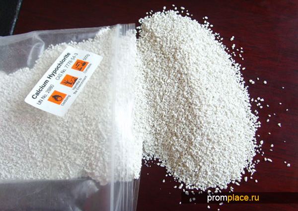 kalciy-gipohlorit-dvuosnov-sol