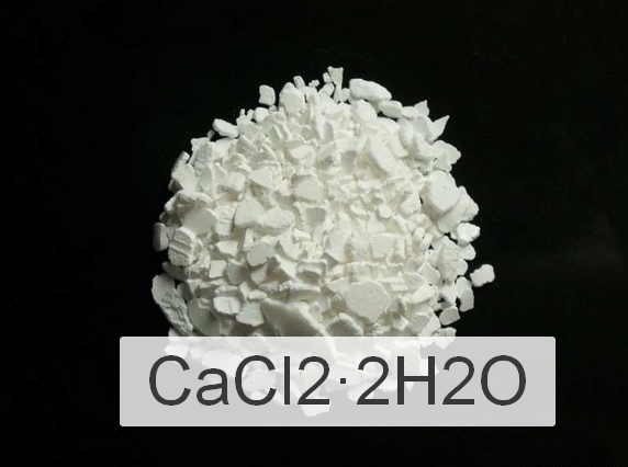 kalciy-hloristyy-2-vodn