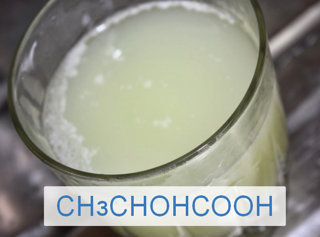 molochnaya-kislota