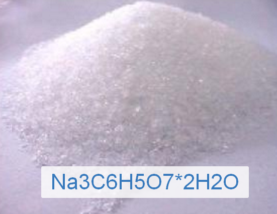 natriy-limonnokislyy-3-zam