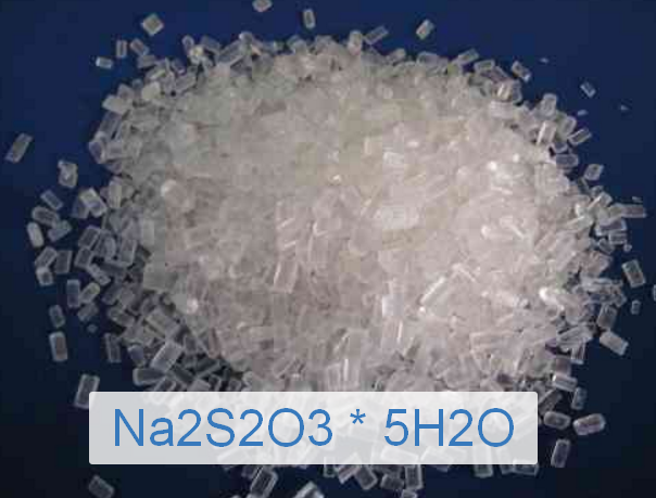 natriy-sernovatistokislyy