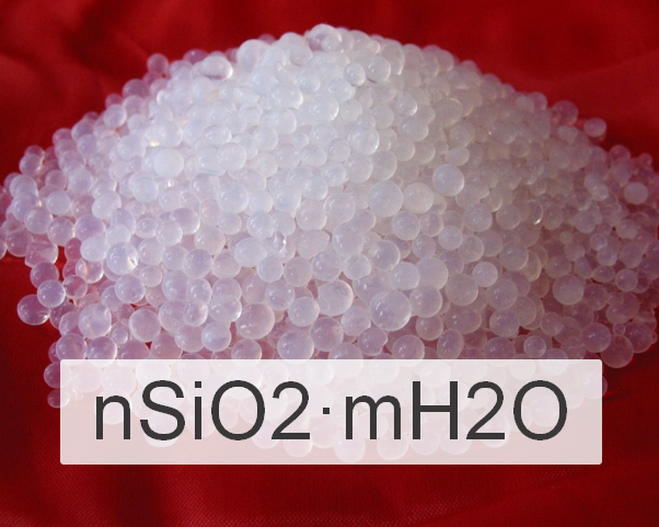 silikagel_ksmg_kskg_shsmg_shskg