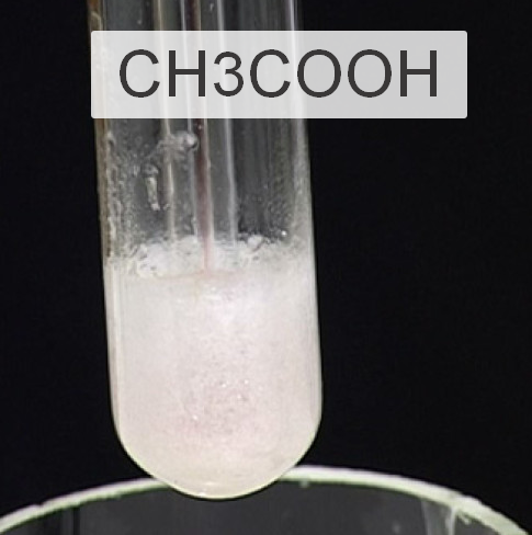 uksusnaya_kislota_ledyanaya