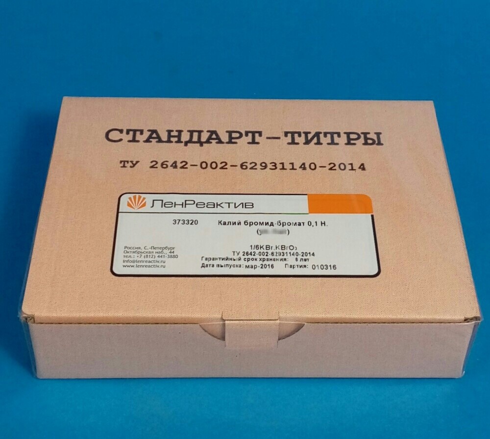 kaliya-bromat-bromid