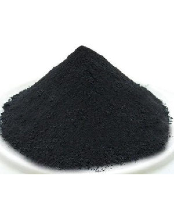 nigrozin-vodorastvorimyy