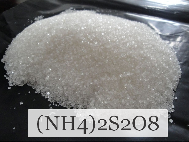 ammoniy_nadsernokislyy