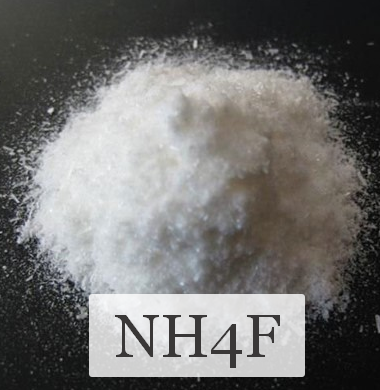 ammoniy_ftoristyy