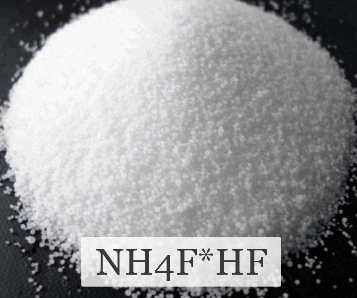ammoniy_ftoristyy_kislyy