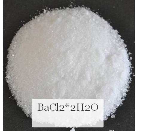 bariy_hloristyy_2_vodnyy