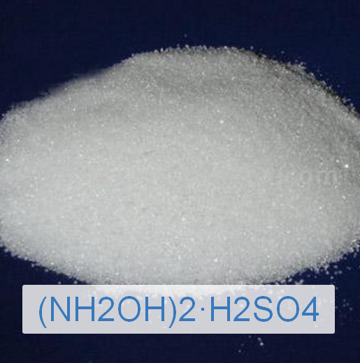 gidroksilamin_sernokislyy