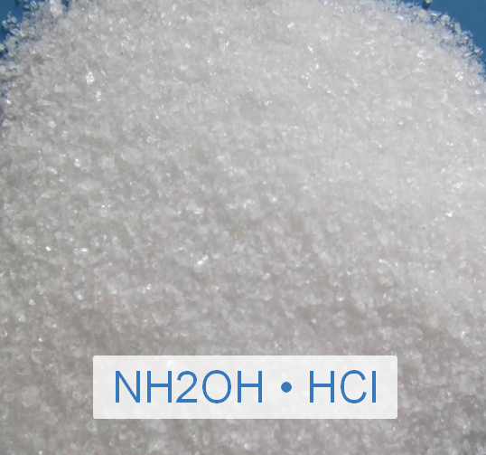 gidroksilamin_solyanokislyy