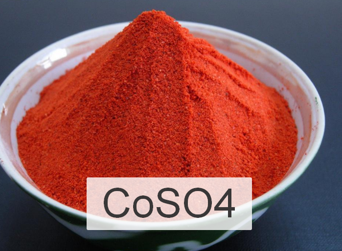 kobalt_sernokislyy_7_vodnyy