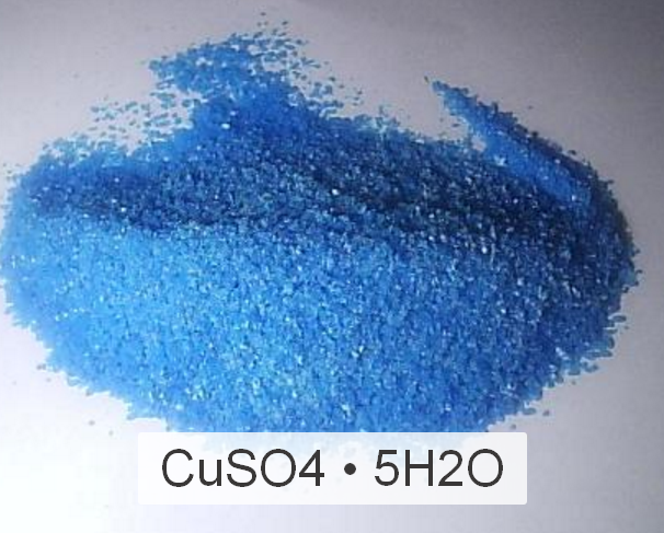 med_sernokislaya_5_vodn_