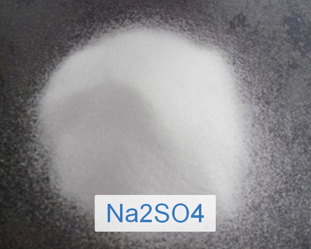 natriy_sernokislyy_b_v