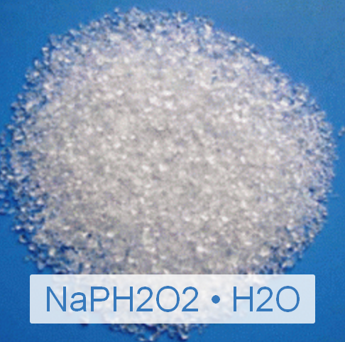 natriy_fosfornovatistokislyy