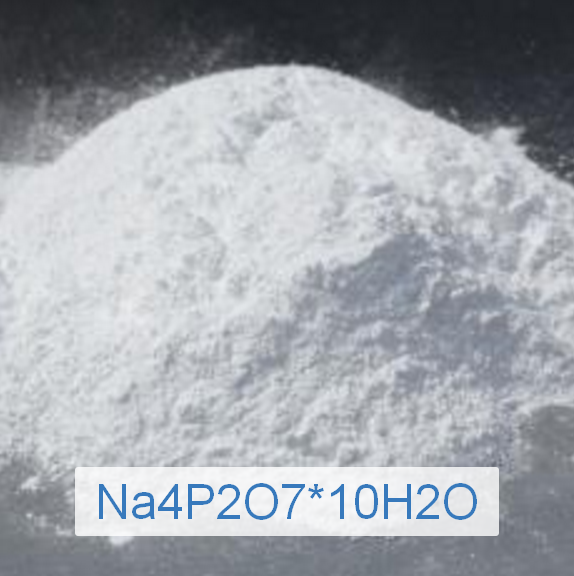 natriy_fosfornokislyy_piro