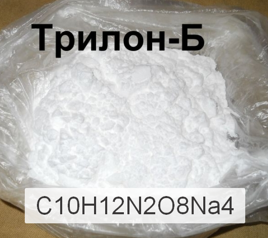 trilon_b