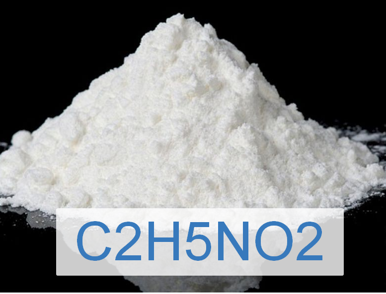 aminouksusnaya-kislota