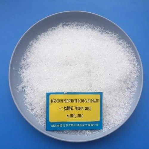 Натрий гидрофосфат додекагидрат