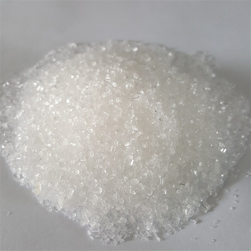 Магний сульфат гептагидрат