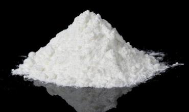 Купить кислоты Москва